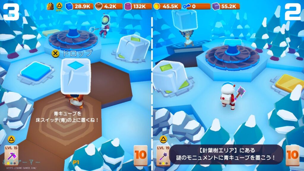 マイリトルユニバース,攻略,MY Little Universe,ステージ5,ワディラム,幽霊の像,復活方法,惑星5,りんご,羊毛,幽霊の像復活,クリスマス,ジュリキュア,アメジスト,アズライト,アメジスト,ウラン,パズル,2人プレイ,PS5,PC,Switch,