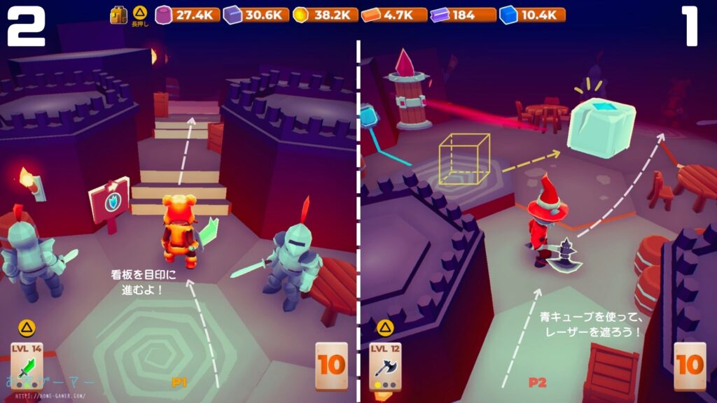 マイリトルユニバース,攻略,MY Little Universe,惑星,ステージ4,ネクソリウム,機関室,アメジスト,ウラン,攻略4,惑星4,ダンジョン,パズル,2人プレイ,PS5,PC,Switch,