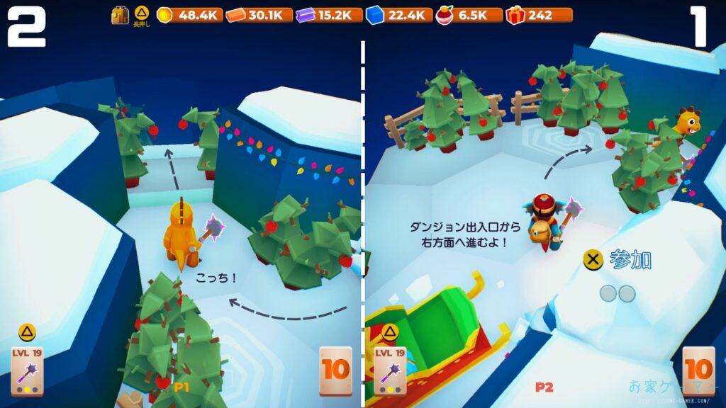 マイリトルユニバース,攻略,MY Little Universe,ステージ5,ワディラム,幽霊の像,復活方法,惑星5,りんご,羊毛,幽霊の像復活,クリスマス,盗賊の巣,アメジスト,アズライト,アメジスト,ウラン,パズル,2人プレイ,PS5,PC,Switch,