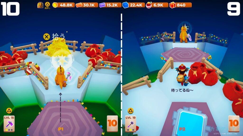 マイリトルユニバース,攻略,MY Little Universe,ステージ5,ワディラム,幽霊の像,復活方法,惑星5,りんご,羊毛,幽霊の像復活,クリスマス,盗賊の巣,アメジスト,アズライト,アメジスト,ウラン,パズル,2人プレイ,PS5,PC,Switch,