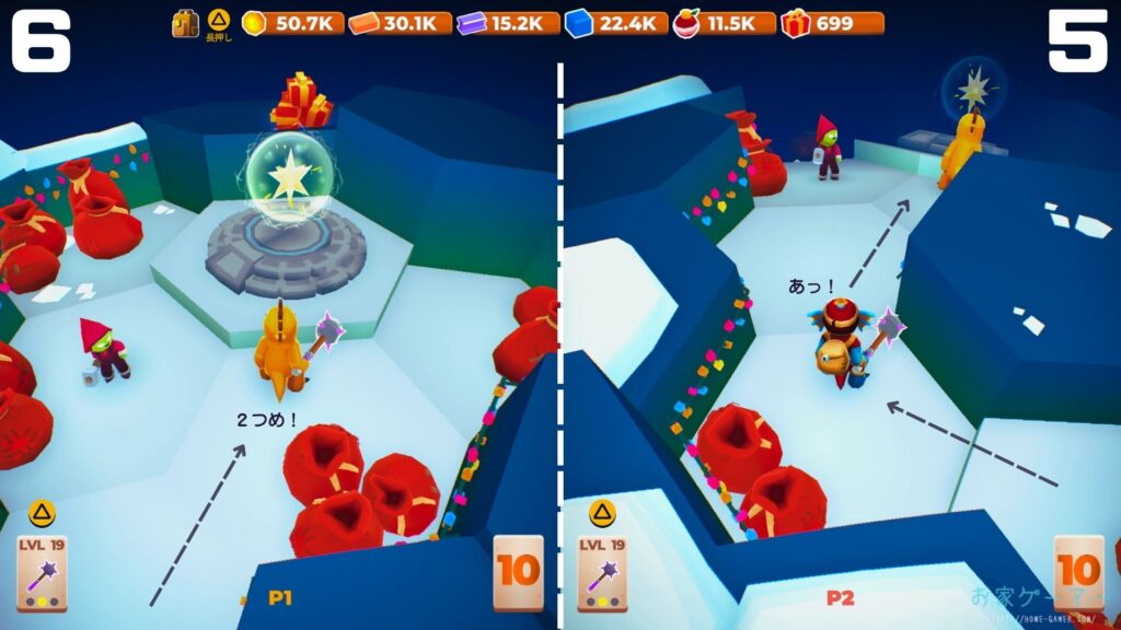マイリトルユニバース,攻略,MY Little Universe,ステージ5,ワディラム,幽霊の像,復活方法,惑星5,りんご,羊毛,幽霊の像復活,クリスマス,盗賊の巣,アメジスト,アズライト,アメジスト,ウラン,パズル,2人プレイ,PS5,PC,Switch,