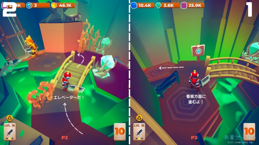 マイリトルユニバース,攻略,MY Little Universe,惑星,ステージ4,ネクソリウム,機関室,チャレンジB,アメジスト,ウラン,巻物,ギア,歯車,ロボット,攻略4,惑星4,ダンジョン,パズル,2人プレイ,PS5,PC,Switch,