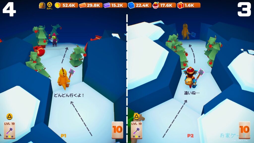 マイリトルユニバース,攻略,MY Little Universe,ステージ5,ワディラム,幽霊の像,復活方法,惑星5,りんご,羊毛,幽霊の像復活,クリスマス,盗賊の巣,アメジスト,アズライト,アメジスト,ウラン,パズル,2人プレイ,PS5,PC,Switch,