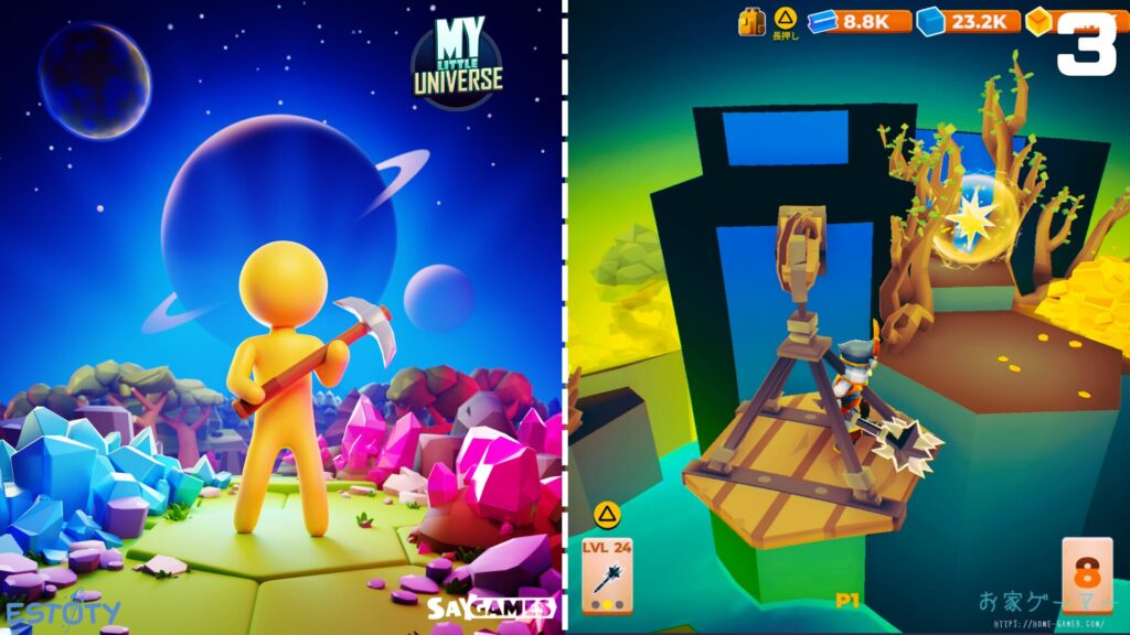 マイリトルユニバース,攻略,MY Little Universe,ステージ6,オディセイム,鍵,サボテン,アズライト,アメジスト,サメ,石炭,石灰岩,ハーピー,ミノタウロス,ミノタウロスの門,緑のブロック,ダイダロス,ダイヤモンド,2人プレイ,PS5,PC,Switch2,正義の谷,ギリシア神話