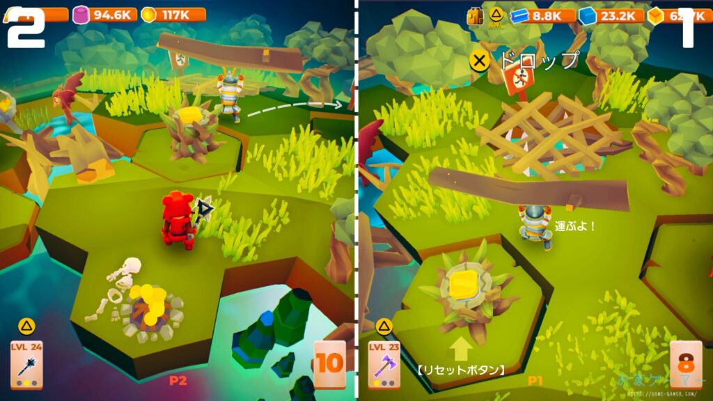 マイリトルユニバース,攻略,MY Little Universe,ステージ6,オディセイム,鍵,サボテン,アズライト,アメジスト,サメ,石炭,石灰岩,ハーピー,ミノタウロス,ミノタウロスの門,緑のブロック,ダイダロス,ダイヤモンド,2人プレイ,PS5,PC,Switch2,正義の谷,ギリシア神話
