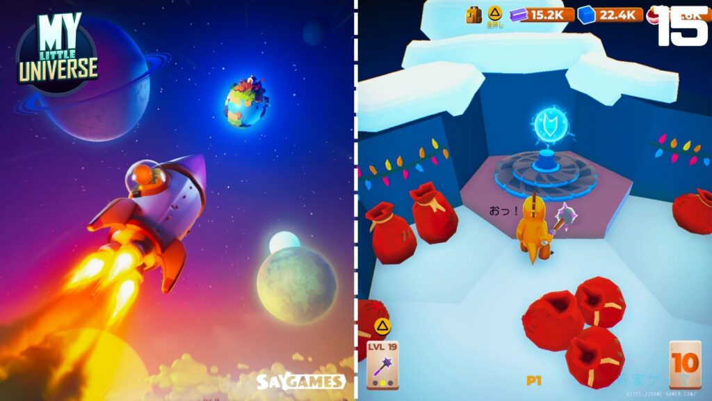 マイリトルユニバース,攻略,MY Little Universe,ステージ5,ワディラム,幽霊の像,復活方法,惑星5,りんご,羊毛,幽霊の像復活,クリスマス,盗賊の巣,アメジスト,アズライト,アメジスト,ウラン,パズル,2人プレイ,PS5,PC,Switch,