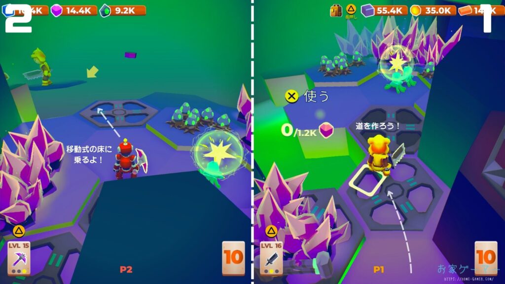 マイリトルユニバース,攻略,MY Little Universe,惑星,ステージ4,ネクソリウム,機関室,A69,アメジスト,ウラン,巻物,ギア,歯車,ロボット,攻略4,惑星4,ダンジョン,パズル,2人プレイ,PS5,PC,Switch,