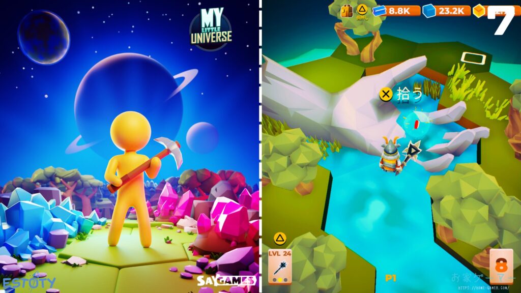 マイリトルユニバース,攻略,MY Little Universe,ステージ6,オディセイム,鍵,サボテン,アズライト,アメジスト,サメ,石炭,石灰岩,ハーピー,ミノタウロス,ミノタウロスの門,緑のブロック,ダイダロス,ダイヤモンド,2人プレイ,PS5,PC,Switch2,正義の谷,ギリシア神話