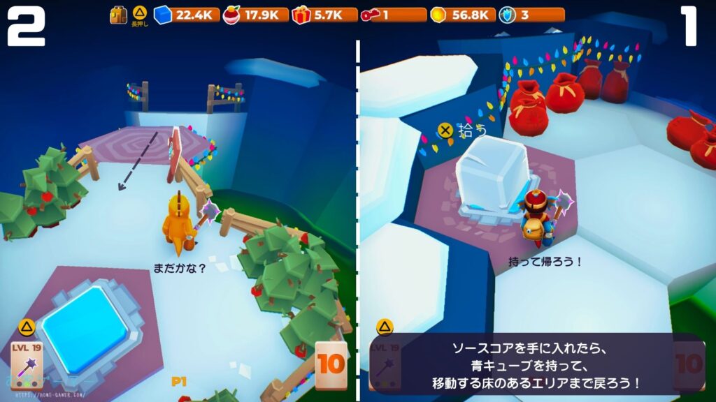 マイリトルユニバース,攻略,MY Little Universe,ステージ5,ワディラム,幽霊の像,復活方法,惑星5,りんご,羊毛,幽霊の像復活,クリスマス,盗賊の巣,アメジスト,アズライト,アメジスト,ウラン,パズル,2人プレイ,PS5,PC,Switch,