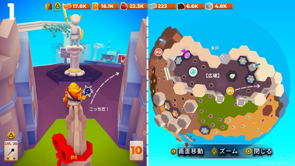 マイリトルユニバース,攻略,MY Little Universe,ステージ6,オディセイム,鍵,サボテン,アズライト,アメジスト,サメ,石炭,石灰岩,ハーピー,ミノタウロス,ミノタウロスの門,緑のブロック,ダイダロス,ダイヤモンド,2人プレイ,PS5,PC,Switch2,