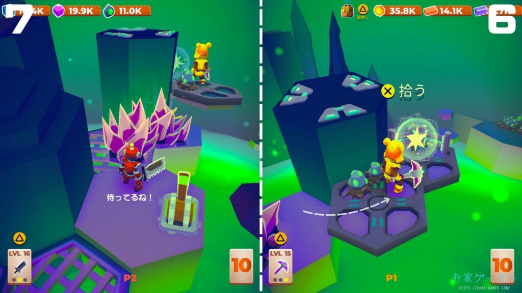 マイリトルユニバース,攻略,MY Little Universe,惑星,ステージ4,ネクソリウム,機関室,A69,アメジスト,ウラン,巻物,ギア,歯車,ロボット,攻略4,惑星4,ダンジョン,パズル,2人プレイ,PS5,PC,Switch,