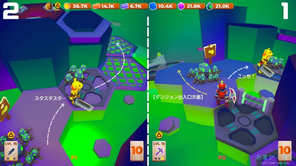 マイリトルユニバース,攻略,MY Little Universe,惑星,ステージ4,ネクソリウム,機関室,A69,アメジスト,ウラン,巻物,ギア,歯車,ロボット,攻略4,惑星4,ダンジョン,パズル,2人プレイ,PS5,PC,Switch,