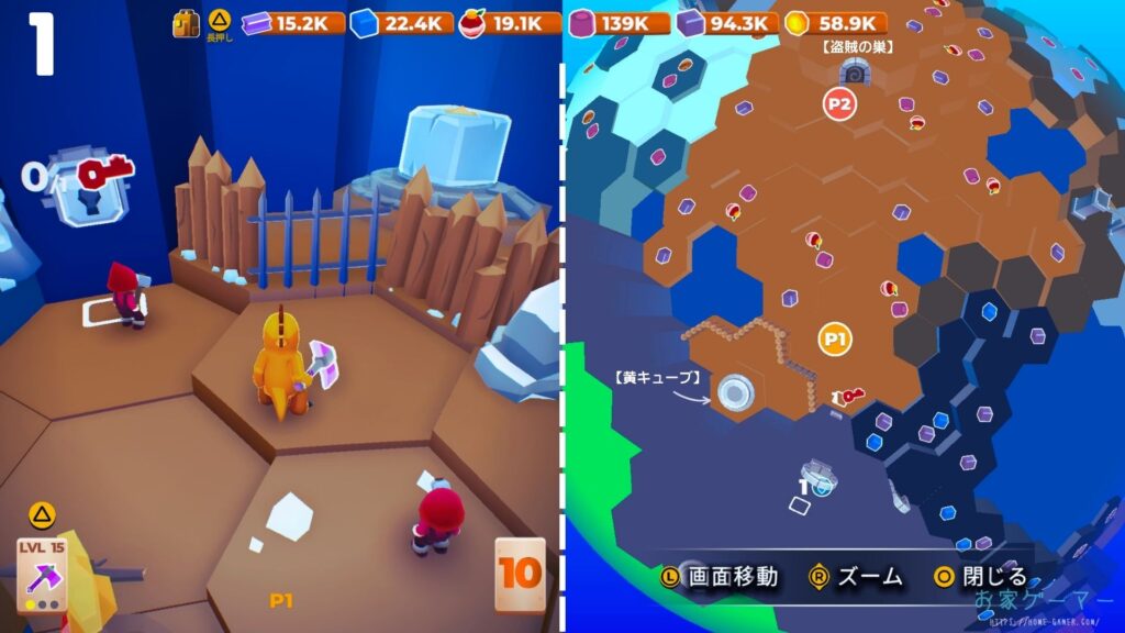 マイリトルユニバース,攻略,MY Little Universe,ステージ5,ワディラム,幽霊の像,復活方法,惑星5,りんご,羊毛,幽霊の像復活,クリスマス,盗賊の巣,アメジスト,アズライト,アメジスト,ウラン,パズル,2人プレイ,PS5,PC,Switch,