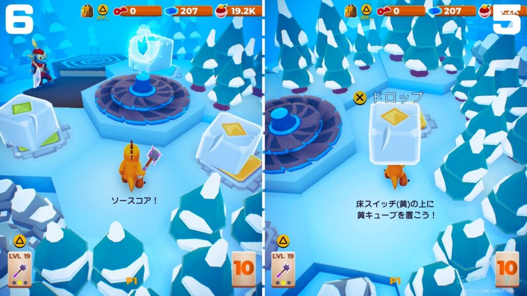 マイリトルユニバース,攻略,MY Little Universe,ステージ5,ワディラム,幽霊の像,復活方法,惑星5,りんご,羊毛,幽霊の像復活,クリスマス,盗賊の巣,アメジスト,アズライト,アメジスト,ウラン,パズル,2人プレイ,PS5,PC,Switch,