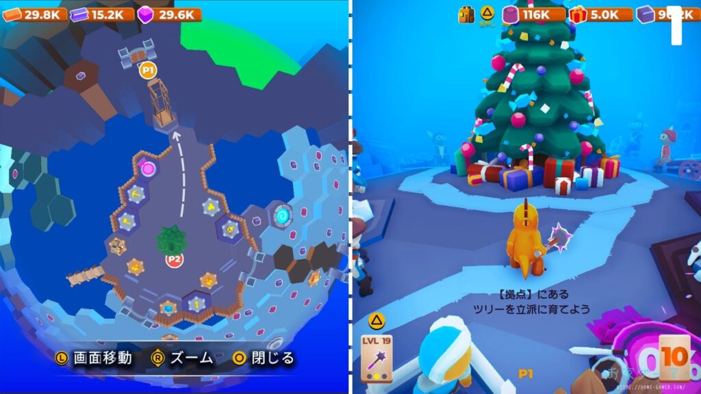 マイリトルユニバース,攻略,MY Little Universe,惑星,ステージ5,ワディラム,幽霊の像,復活方法,惑星5,りんご,羊毛,幽霊の像復活,みたいなゲーム,クリスマス,アメジスト,アズライト,アメジスト,ウラン,パズル,2人プレイ,PS5,PC,Switch,