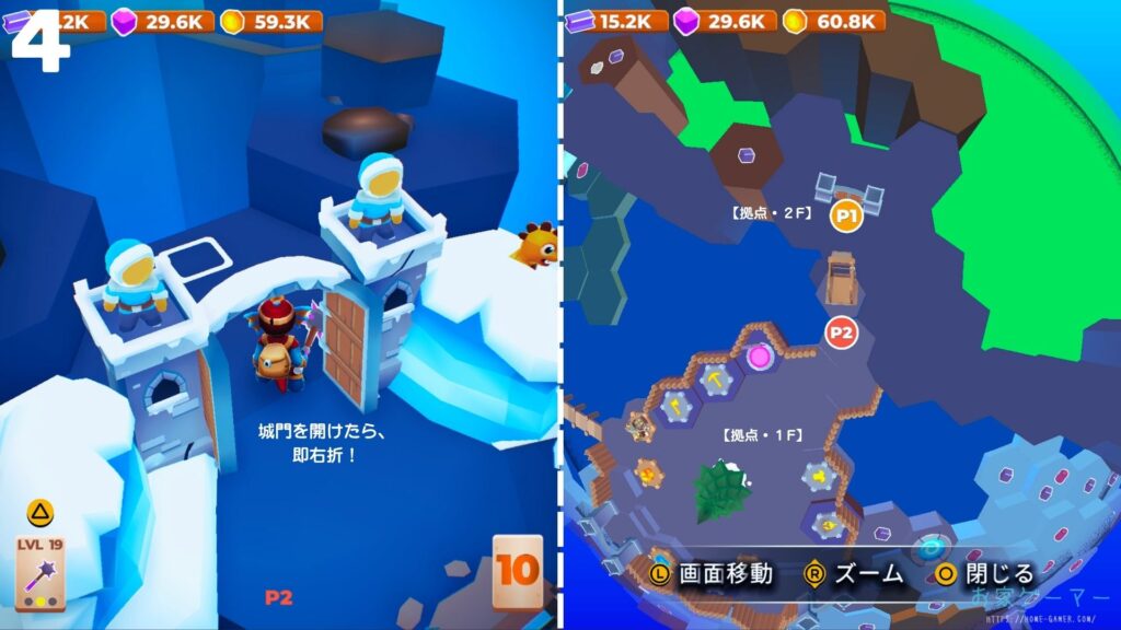 マイリトルユニバース,攻略,MY Little Universe,惑星,ステージ5,ワディラム,幽霊の像,復活方法,惑星5,りんご,羊毛,幽霊の像復活,みたいなゲーム,クリスマス,アメジスト,アズライト,アメジスト,ウラン,パズル,2人プレイ,PS5,PC,Switch,