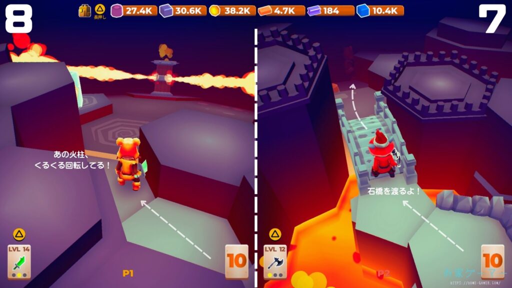 マイリトルユニバース,攻略,MY Little Universe,惑星,ステージ4,ネクソリウム,機関室,アメジスト,ウラン,攻略4,惑星4,ダンジョン,パズル,2人プレイ,PS5,PC,Switch,