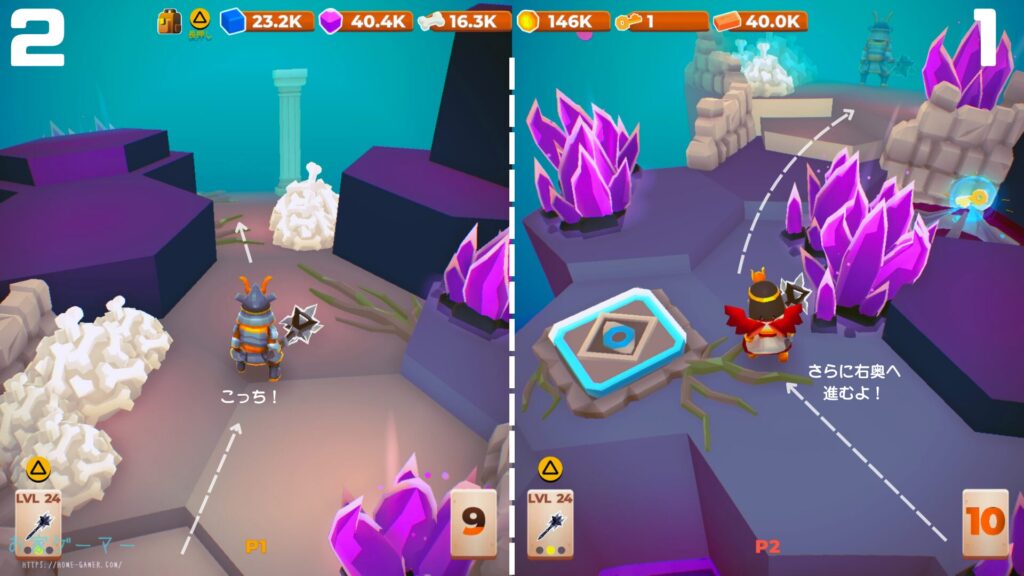 マイリトルユニバース,攻略,MY Little Universe,ステージ6,オディセイム,鍵,サボテン,アズライト,アメジスト,サメ,石炭,石灰岩,ハーピー,ミノタウロス,ミノタウロスの門,緑のブロック,ダイダロス,ダイヤモンド,2人プレイ,PS5,PC,Switch2,ダイタロス,ミノタウロスの巣,ギリシア神話