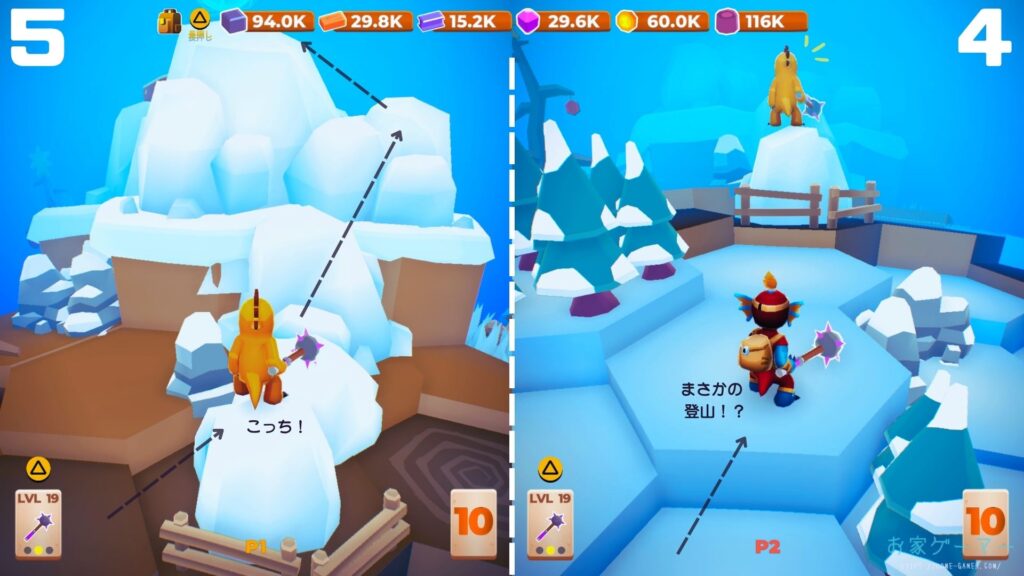マイリトルユニバース,攻略,MY Little Universe,惑星,ステージ5,ワディラム,幽霊の像,復活方法,惑星5,りんご,羊毛,幽霊の像復活,みたいなゲーム,クリスマス,アメジスト,アズライト,アメジスト,ウラン,パズル,2人プレイ,PS5,PC,Switch,