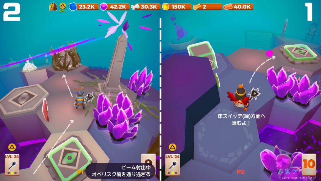 マイリトルユニバース,攻略,MY Little Universe,ステージ6,オディセイム,鍵,サボテン,アズライト,アメジスト,サメ,石炭,石灰岩,ハーピー,ミノタウロス,ミノタウロスの門,緑のブロック,ダイダロス,ダイヤモンド,2人プレイ,PS5,PC,Switch2,ダイタロス,ミノタウロスの巣,ギリシア神話