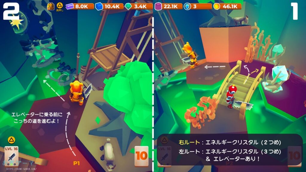 マイリトルユニバース,攻略,MY Little Universe,惑星,ステージ4,ネクソリウム,機関室,チャレンジB,アメジスト,ウラン,巻物,ギア,歯車,ロボット,攻略4,惑星4,ダンジョン,パズル,2人プレイ,PS5,PC,Switch,