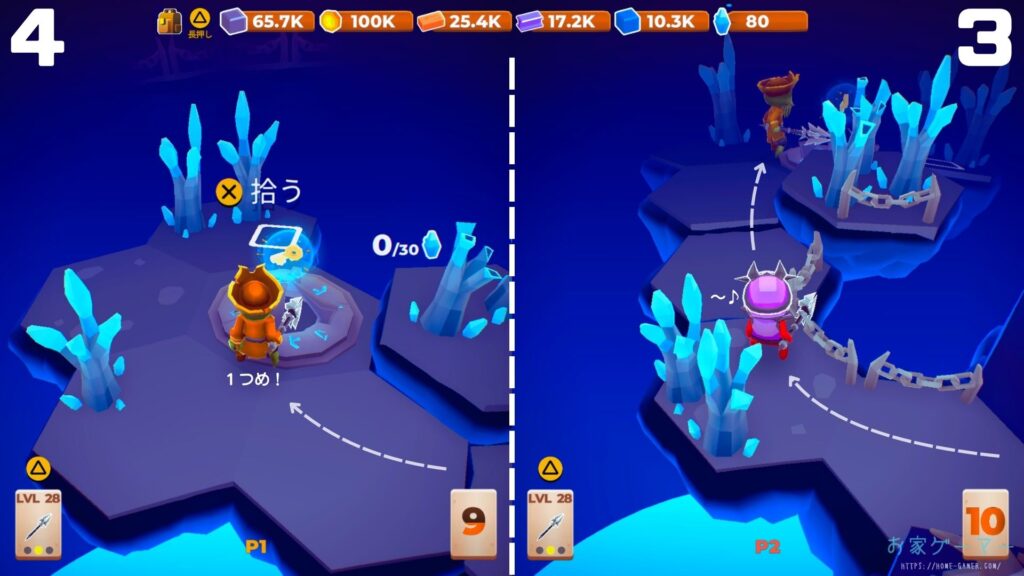 マイリトルユニバース,攻略,MY Little Universe,ステージ7,惑星,ドラゴノーラ,ドラゴンストーン,エネルギークリスタル,パズル,アズライト,アメジスト,オパール,竹,羊毛,固い木,堅木,ブロック,ダンジョン,2人プレイ,PS5,PC,Switch2,Switch,レイジ