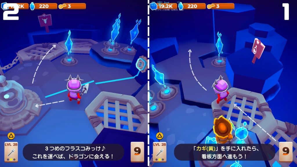 マイリトルユニバース,攻略,MY Little Universe,ステージ7,惑星,ドラゴノーラ,ドラゴンストーン,エネルギークリスタル,パズル,アズライト,アメジスト,オパール,竹,羊毛,固い木,堅木,ブロック,ダンジョン,2人プレイ,PS5,PC,Switch2,Switch,レイジ,フラスコ,謎解き