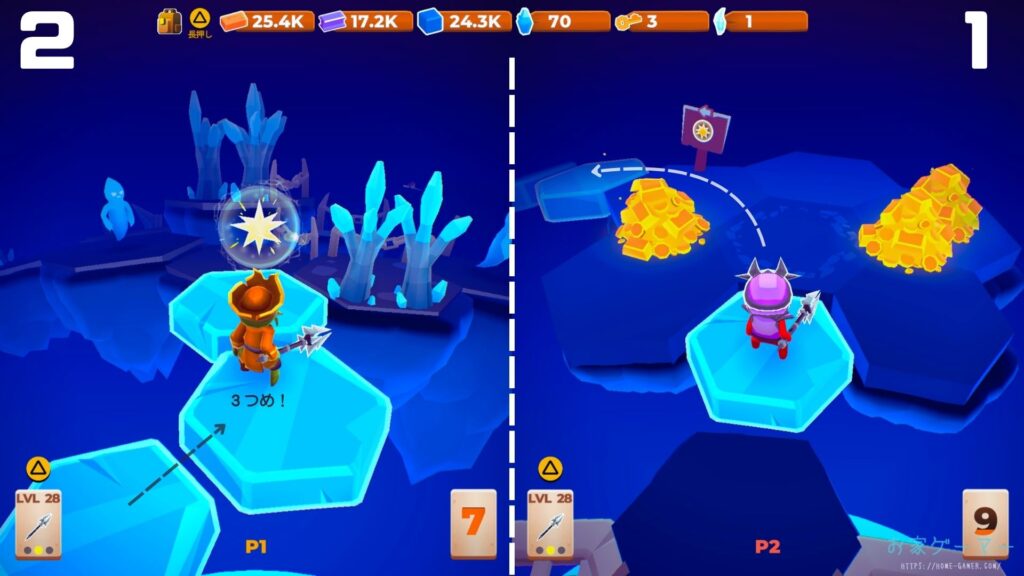 マイリトルユニバース,攻略,MY Little Universe,ステージ7,惑星,ドラゴノーラ,ドラゴンストーン,エネルギークリスタル,パズル,アズライト,アメジスト,オパール,竹,羊毛,固い木,堅木,ブロック,ダンジョン,2人プレイ,PS5,PC,Switch2,Switch,レイジ,フラスコ,謎解き