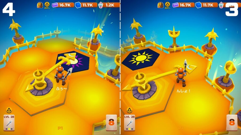 マイリトルユニバース,攻略,MY Little Universe,ステージ7,惑星,ドラゴノーラ,ドラゴンストーン,エネルギークリスタル,パズル,アズライト,アメジスト,オパール,竹,羊毛,固い木,堅木,ブロック,ダンジョン,2人プレイ,PS5,PC,Switch2,Switch,コルギス,光,影,日時計,マローダの日食