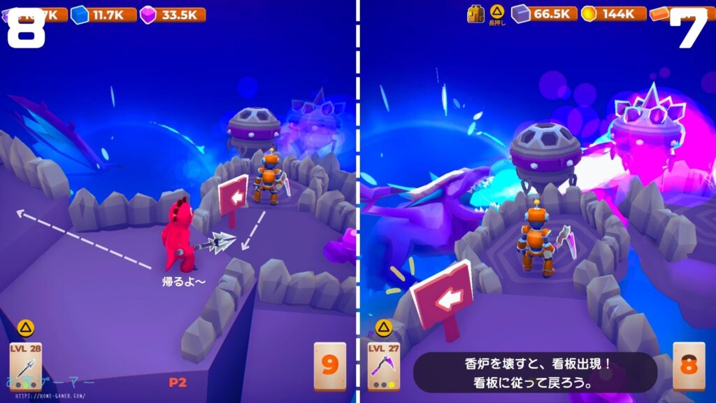 マイリトルユニバース,攻略,MY Little Universe,ステージ7,惑星,ドラゴノーラ,ドラゴンストーン,エネルギークリスタル,パズル,アズライト,アメジスト,オパール,竹,羊毛,固い木,堅木,ブロック,ダンジョン,2人プレイ,PS5,PC,Switch2,Switch,コルギス,光,影,日時計,マローダの日食