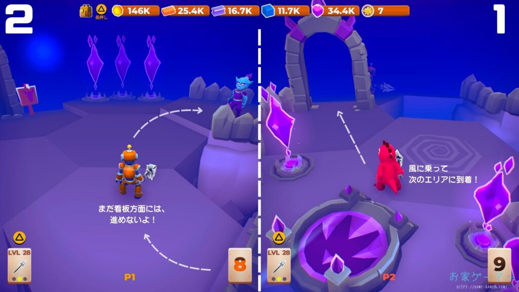 マイリトルユニバース,攻略,MY Little Universe,ステージ7,惑星,ドラゴノーラ,ドラゴンストーン,エネルギークリスタル,パズル,アズライト,アメジスト,オパール,竹,羊毛,固い木,堅木,ブロック,ダンジョン,2人プレイ,PS5,PC,Switch2,Switch,コルギス,光,影,日時計,マローダの日食