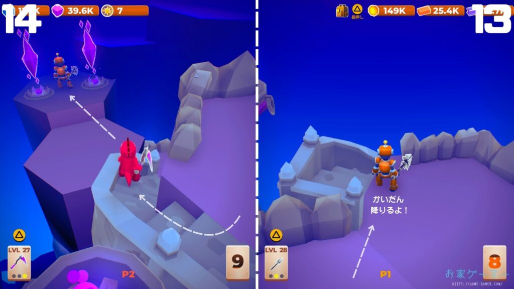 マイリトルユニバース,攻略,MY Little Universe,ステージ7,惑星,ドラゴノーラ,ドラゴンストーン,エネルギークリスタル,パズル,アズライト,アメジスト,オパール,竹,羊毛,固い木,堅木,ブロック,ダンジョン,2人プレイ,PS5,PC,Switch2,Switch,コルギス,光,影,日時計,マローダの日食