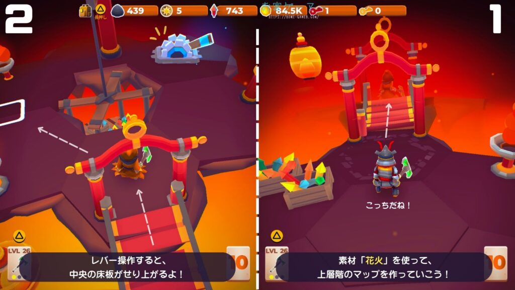 マイリトルユニバース,攻略,MY Little Universe,ステージ7,惑星,ドラゴノーラ,ドラゴンストーン,エネルギークリスタル,パズル,アズライト,アメジスト,オパール,竹,羊毛,固い木,堅木,ブロック,ダンジョン,2人プレイ,PS5,PC,Switch2,Switch,ドミニオン花火会社