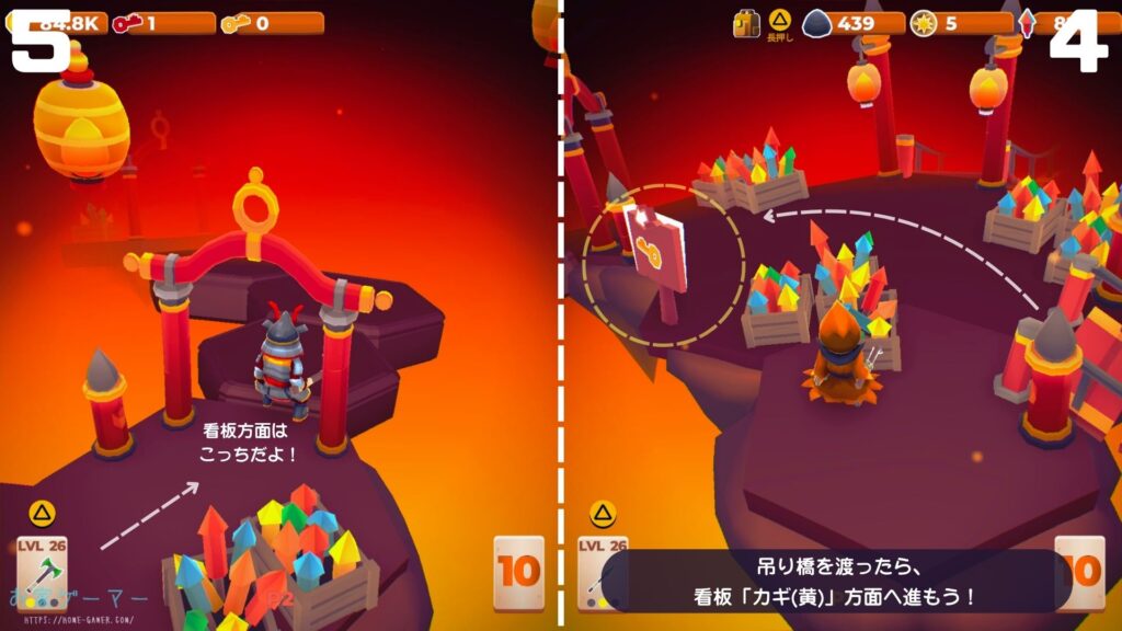 マイリトルユニバース,攻略,MY Little Universe,ステージ7,惑星,ドラゴノーラ,ドラゴンストーン,エネルギークリスタル,パズル,アズライト,アメジスト,オパール,竹,羊毛,固い木,堅木,ブロック,ダンジョン,2人プレイ,PS5,PC,Switch2,Switch,ドミニオン花火会社
