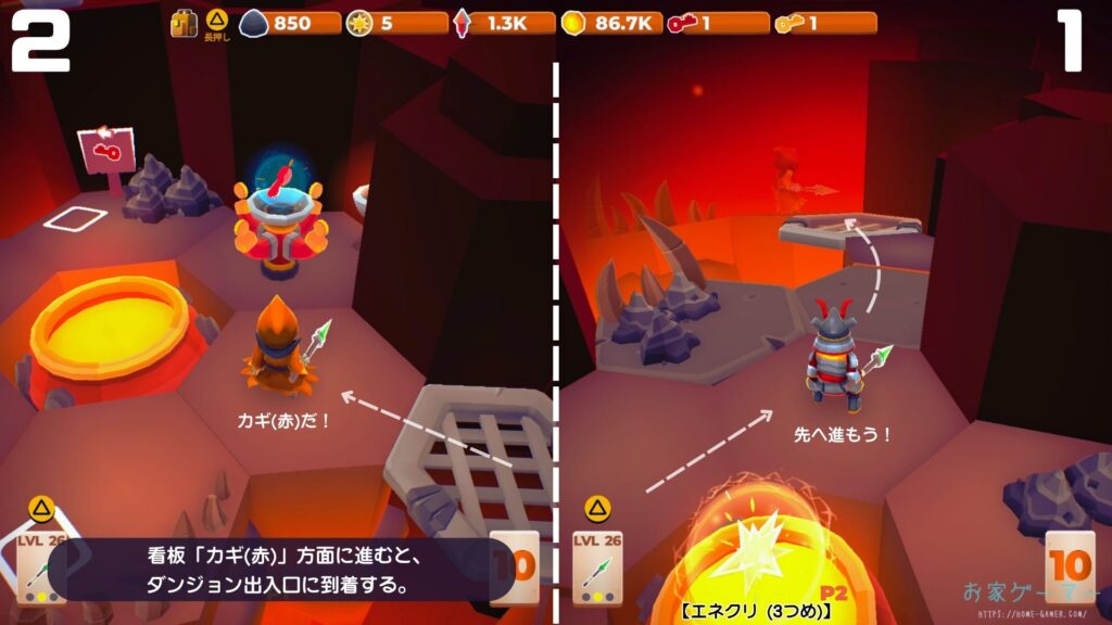 マイリトルユニバース,攻略,MY Little Universe,ステージ7,惑星,ドラゴノーラ,ドラゴンストーン,エネルギークリスタル,パズル,アズライト,アメジスト,オパール,竹,羊毛,固い木,堅木,ブロック,ダンジョン,2人プレイ,PS5,PC,Switch2,Switch,ドミニオン花火会社