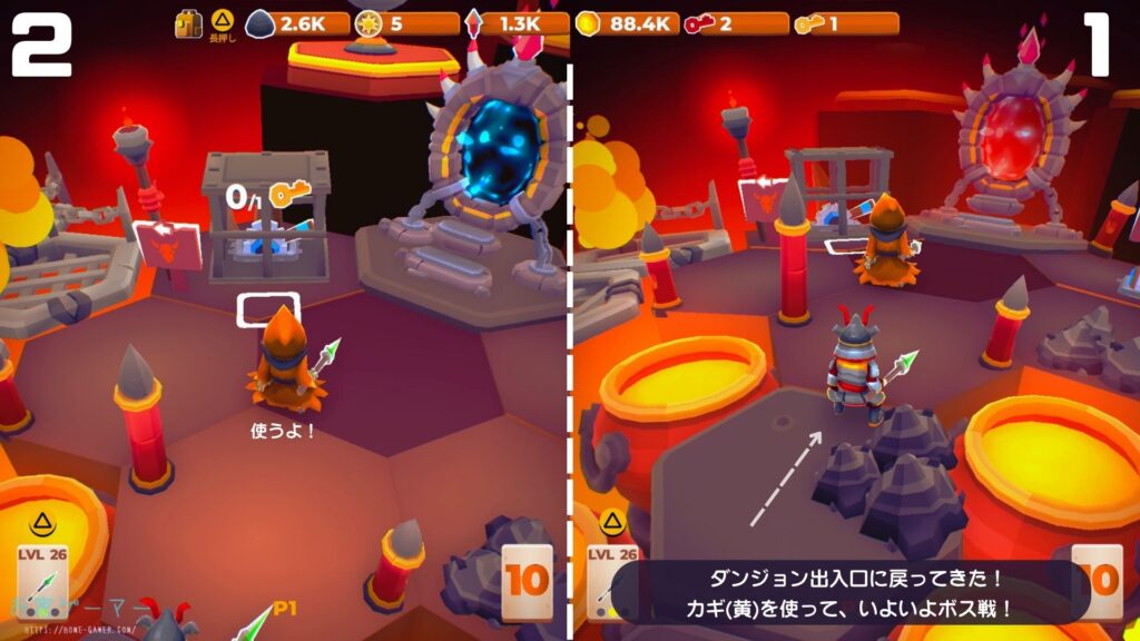 マイリトルユニバース,攻略,MY Little Universe,ステージ7,惑星,ドラゴノーラ,ドラゴンストーン,エネルギークリスタル,パズル,アズライト,アメジスト,オパール,竹,羊毛,固い木,堅木,ブロック,ダンジョン,2人プレイ,PS5,PC,Switch2,Switch,ドミニオン花火会社