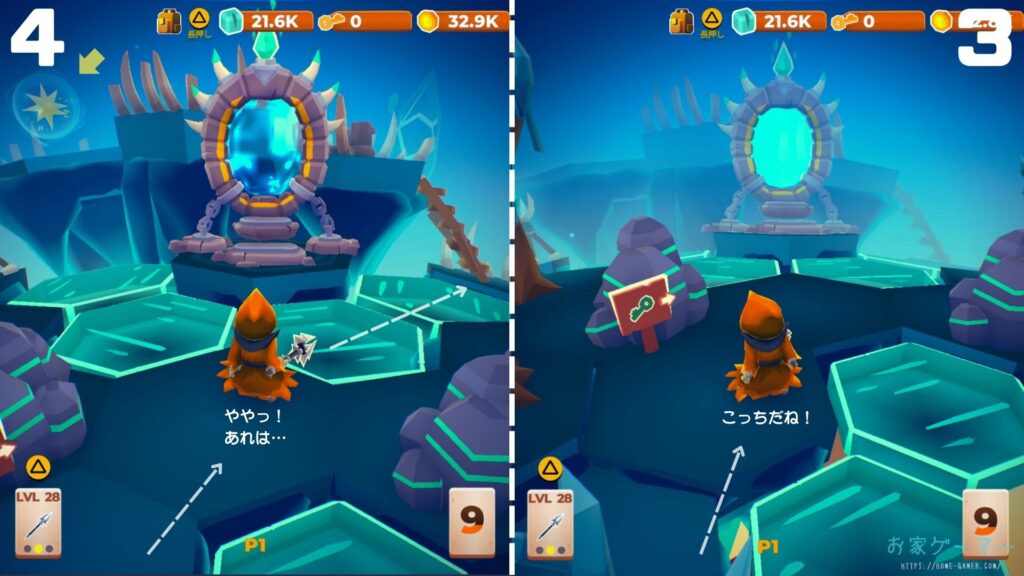 マイリトルユニバース,攻略,MY Little Universe,ステージ7,惑星,ドラゴノーラ,ドラゴンストーン,エネルギークリスタル,パズル,アズライト,アメジスト,オパール,竹,羊毛,固い木,堅木,ブロック,ダンジョン,2人プレイ,PS5,PC,Switch2,Switch