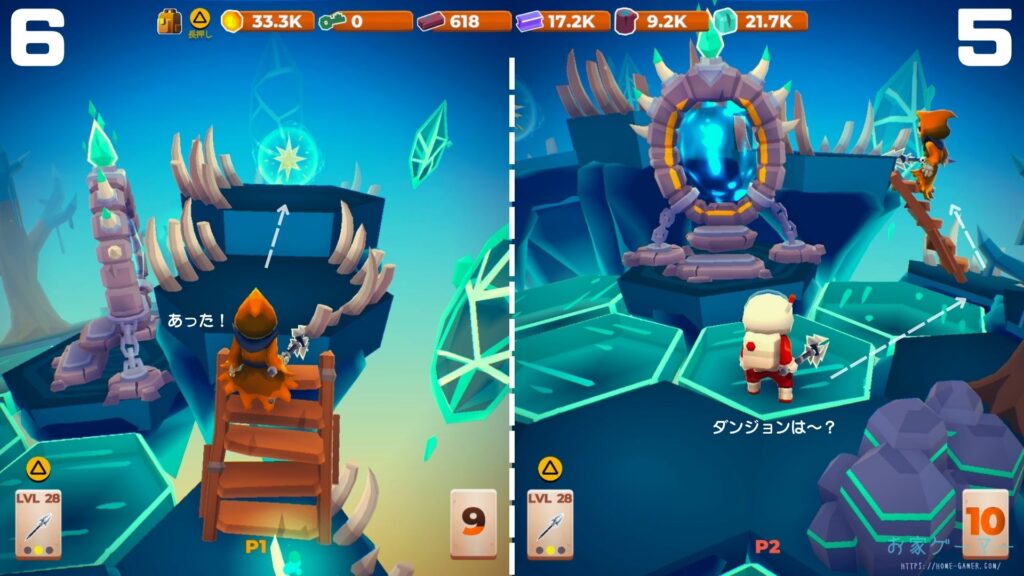 マイリトルユニバース,攻略,MY Little Universe,ステージ7,惑星,ドラゴノーラ,ドラゴンストーン,エネルギークリスタル,パズル,アズライト,アメジスト,オパール,竹,羊毛,固い木,堅木,ブロック,ダンジョン,2人プレイ,PS5,PC,Switch2,Switch