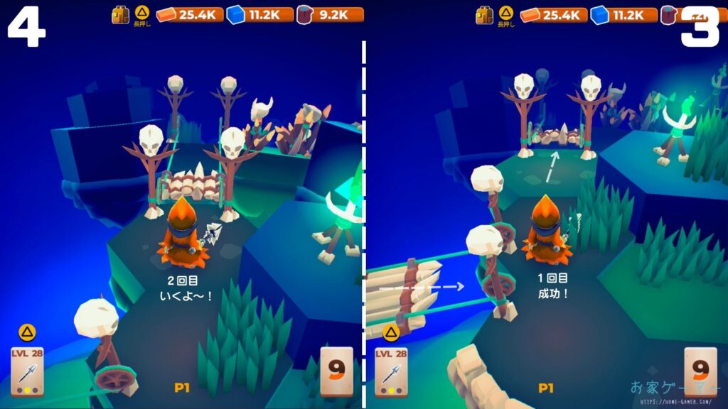 マイリトルユニバース,攻略,MY Little Universe,ステージ7,惑星,ドラゴノーラ,ドラゴンストーン,エネルギークリスタル,パズル,アズライト,アメジスト,オパール,竹,羊毛,固い木,堅木,ブロック,ダンジョン,2人プレイ,PS5,PC,Switch2,Switch,オシス