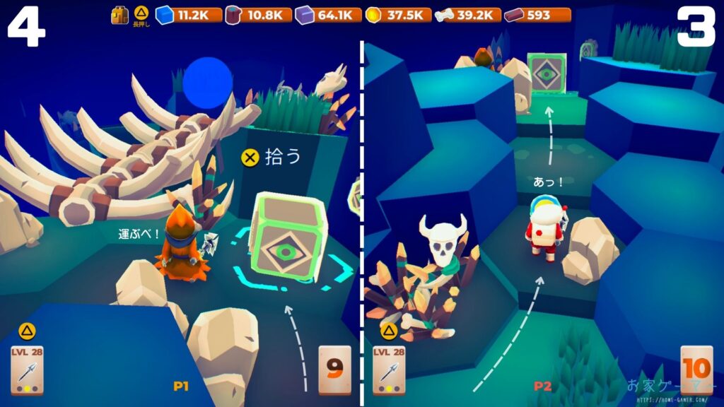 マイリトルユニバース,攻略,MY Little Universe,ステージ7,惑星,ドラゴノーラ,ドラゴンストーン,エネルギークリスタル,パズル,アズライト,アメジスト,オパール,竹,羊毛,固い木,堅木,ブロック,ダンジョン,2人プレイ,PS5,PC,Switch2,Switch,オシス