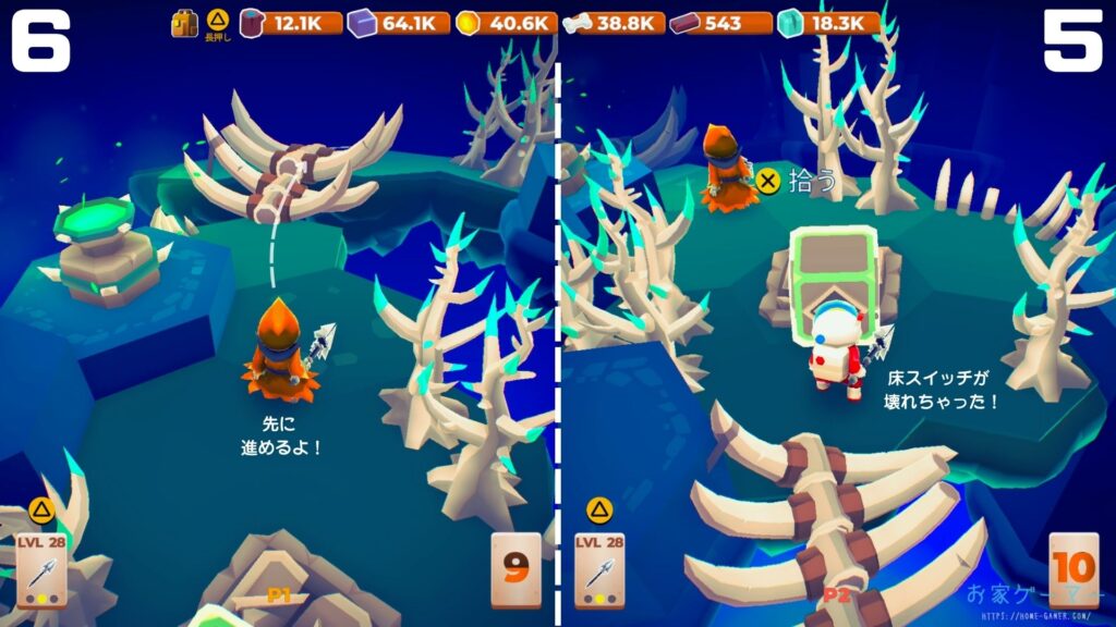 マイリトルユニバース,攻略,MY Little Universe,ステージ7,惑星,ドラゴノーラ,ドラゴンストーン,エネルギークリスタル,パズル,アズライト,アメジスト,オパール,竹,羊毛,固い木,堅木,ブロック,ダンジョン,2人プレイ,PS5,PC,Switch2,Switch,オシス