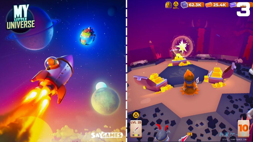 マイリトルユニバース,攻略,MY Little Universe,ステージ7,惑星,ドラゴノーラ,ドラゴンストーン,エネルギークリスタル,パズル,アズライト,アメジスト,オパール,竹,羊毛,固い木,堅木,ブロック,ダンジョン,2人プレイ,PS5,PC,Switch2,Switch