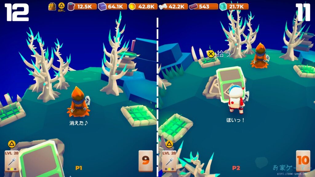 マイリトルユニバース,攻略,MY Little Universe,ステージ7,惑星,ドラゴノーラ,ドラゴンストーン,エネルギークリスタル,パズル,アズライト,アメジスト,オパール,竹,羊毛,固い木,堅木,ブロック,ダンジョン,2人プレイ,PS5,PC,Switch2,Switch,オシス