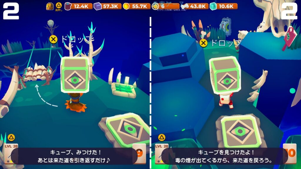 マイリトルユニバース,攻略,MY Little Universe,ステージ7,惑星,ドラゴノーラ,ドラゴンストーン,エネルギークリスタル,パズル,アズライト,アメジスト,オパール,竹,羊毛,固い木,堅木,ブロック,ダンジョン,2人プレイ,PS5,PC,Switch2,Switch,オシス