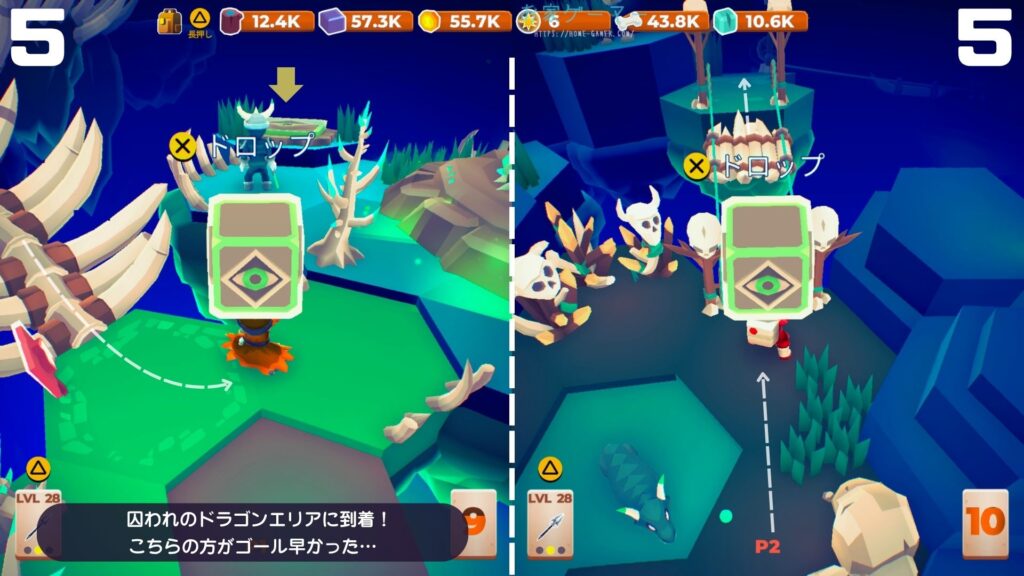 マイリトルユニバース,攻略,MY Little Universe,ステージ7,惑星,ドラゴノーラ,ドラゴンストーン,エネルギークリスタル,パズル,アズライト,アメジスト,オパール,竹,羊毛,固い木,堅木,ブロック,ダンジョン,2人プレイ,PS5,PC,Switch2,Switch,オシス