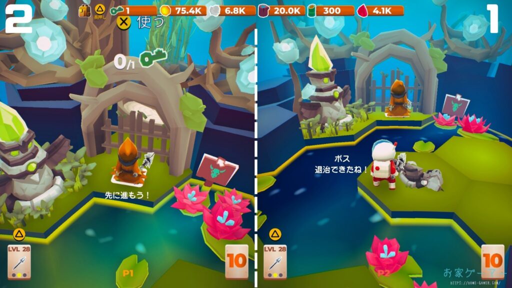 マイリトルユニバース,攻略,MY Little Universe,ステージ7,惑星,ドラゴノーラ,ドラゴンストーン,エネルギークリスタル,パズル,アズライト,アメジスト,オパール,竹,羊毛,固い木,堅木,ブロック,ダンジョン,2人プレイ,PS5,PC,Switch2,Switch,ネムス