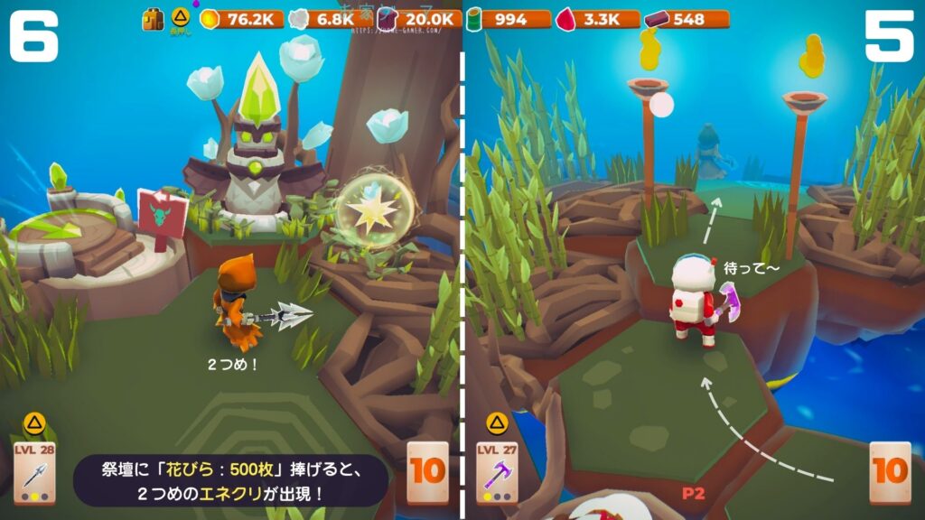 マイリトルユニバース,攻略,MY Little Universe,ステージ7,惑星,ドラゴノーラ,ドラゴンストーン,エネルギークリスタル,パズル,アズライト,アメジスト,オパール,竹,羊毛,固い木,堅木,ブロック,ダンジョン,2人プレイ,PS5,PC,Switch2,Switch,ネムス