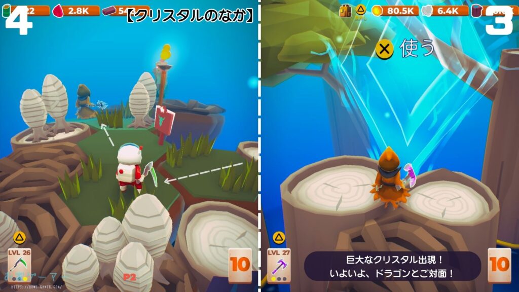マイリトルユニバース,攻略,MY Little Universe,ステージ7,惑星,ドラゴノーラ,ドラゴンストーン,エネルギークリスタル,パズル,アズライト,アメジスト,オパール,竹,羊毛,固い木,堅木,ブロック,ダンジョン,2人プレイ,PS5,PC,Switch2,Switch,ネムス