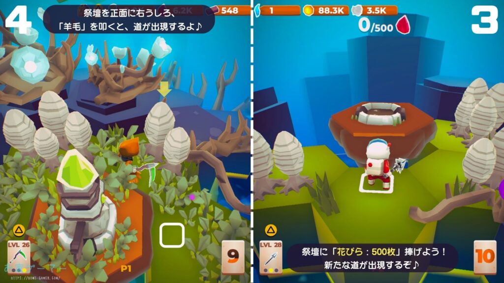 マイリトルユニバース,攻略,MY Little Universe,ステージ7,惑星,ドラゴノーラ,ドラゴンストーン,エネルギークリスタル,パズル,アズライト,アメジスト,オパール,竹,羊毛,固い木,堅木,ブロック,ダンジョン,2人プレイ,PS5,PC,Switch2,Switch,ネムス