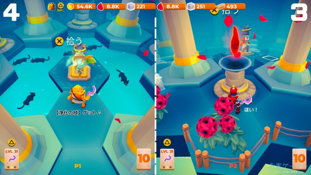 マイリトルユニバース,攻略,MY Little Universe,ステージ8,惑星,エジプティウム,ピラミッド,エネルギークリスタル,防腐室,クレオパトラ,アヌビス,竹,米,ブロック,ダンジョン,マルチプレイ,PS5,PC,Switch2,Switch,建築家の仕事場,オアシス,カバ,ネコミミのクレオパトラ,浄化の杖